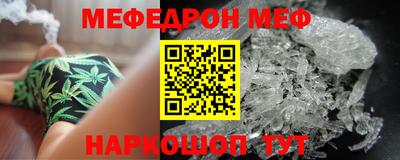 гашиш Азнакаево