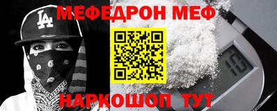гашиш Азнакаево