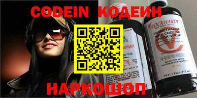 мдпв Абакан