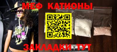 гашиш Азнакаево