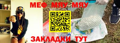 гашиш Азнакаево