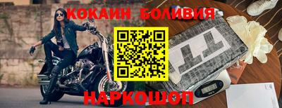 мдпв Абакан