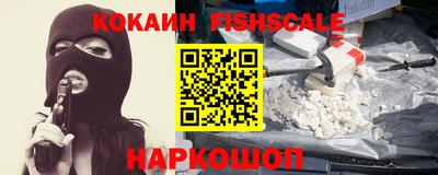 гашиш Азнакаево