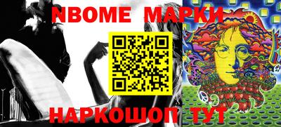 мдпв Абакан