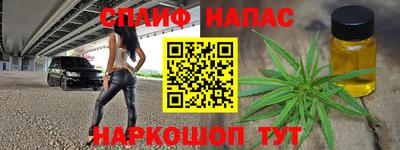 мдпв Абакан