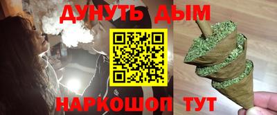 мдпв Абакан