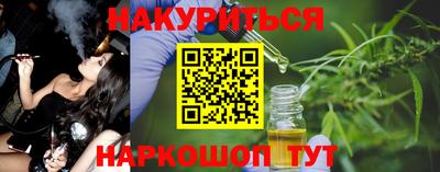 мдпв Абакан