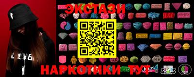 мдпв Абакан