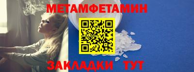 гашиш Азнакаево