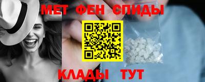 гашиш Азнакаево