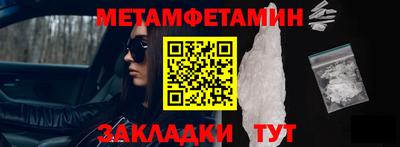 мдпв Абакан