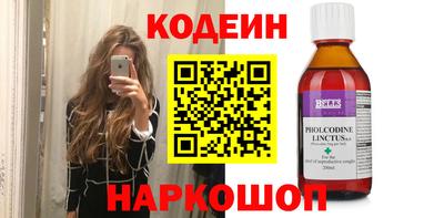 гашиш Азнакаево