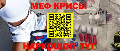 мдпв Абакан