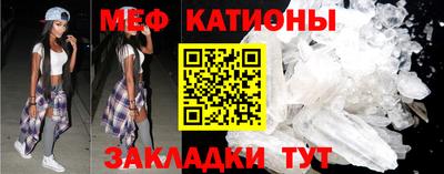 гашиш Азнакаево